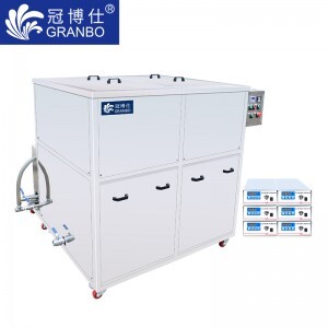 工業(yè)單槽機(jī)